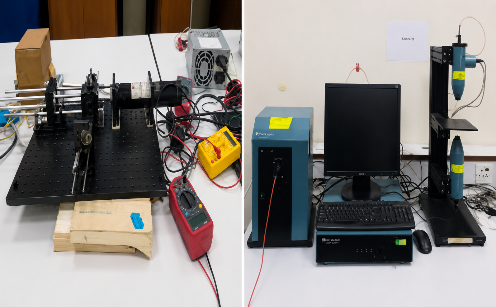 Laser and Polarimetry Laboratory — photo 1